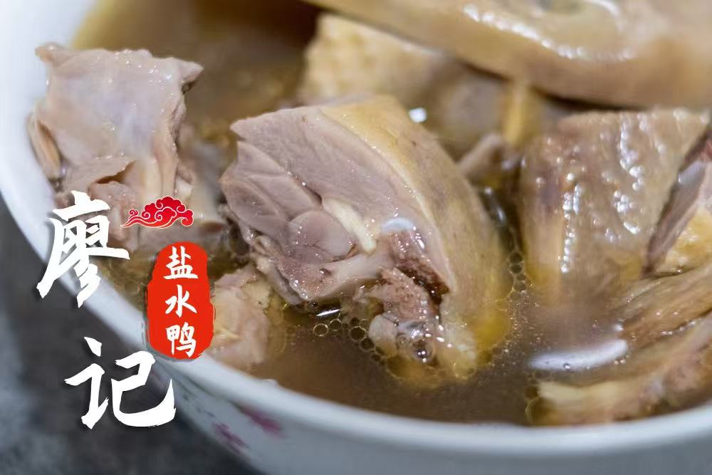 居民区隐藏款，低调盐水鸭清爽不腻，瘦鸭党狂喜！