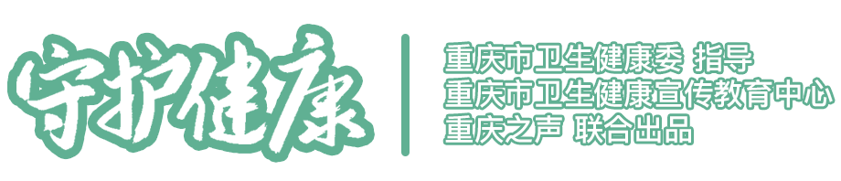 秋冬季节，身边咳嗽、发烧的人多了起来，这可能是甲型H3N2流感病毒在作祟。近期，全国多地进入流感高发期。国家疾病预防控制局在秋冬季急性呼吸道传染病防控新闻发布会上指出，当前我国总体流感活动呈上升趋势，甲型H3N2亚型已成为绝对主流，占比超过95%。与去年流行的甲型H1N1毒株不同，今年流行的H3N2病毒有其独特之处。