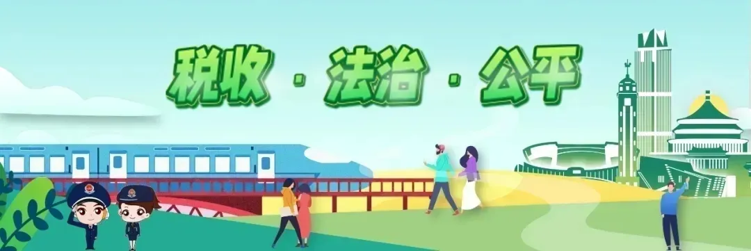 参保、待遇、补缴……年度盘点社保十大高频疑问，一篇全解答！