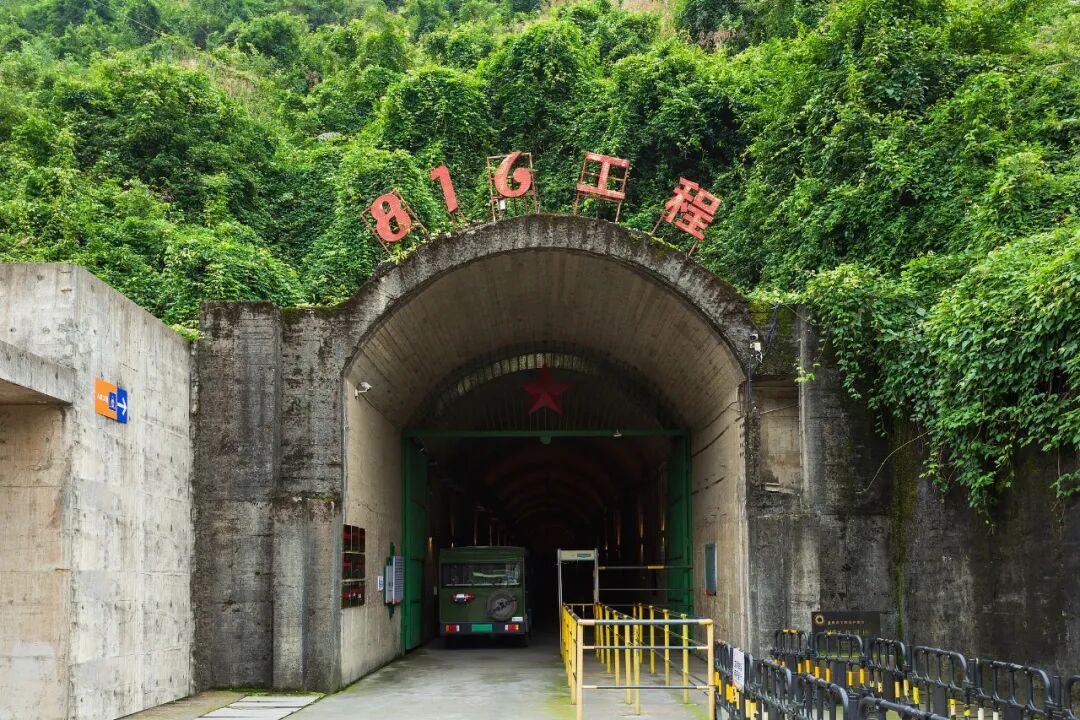  涪陵六大景区属马的免票