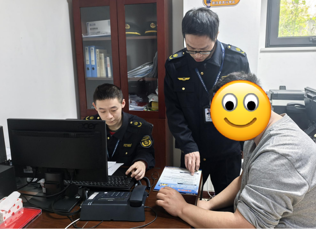 师傅接单后神秘消失？重庆交通执法部门：找到你了！